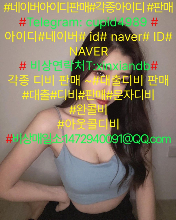 edbdade20d8ffe03dd478dca8d1a3a88_1754966044_3881.png